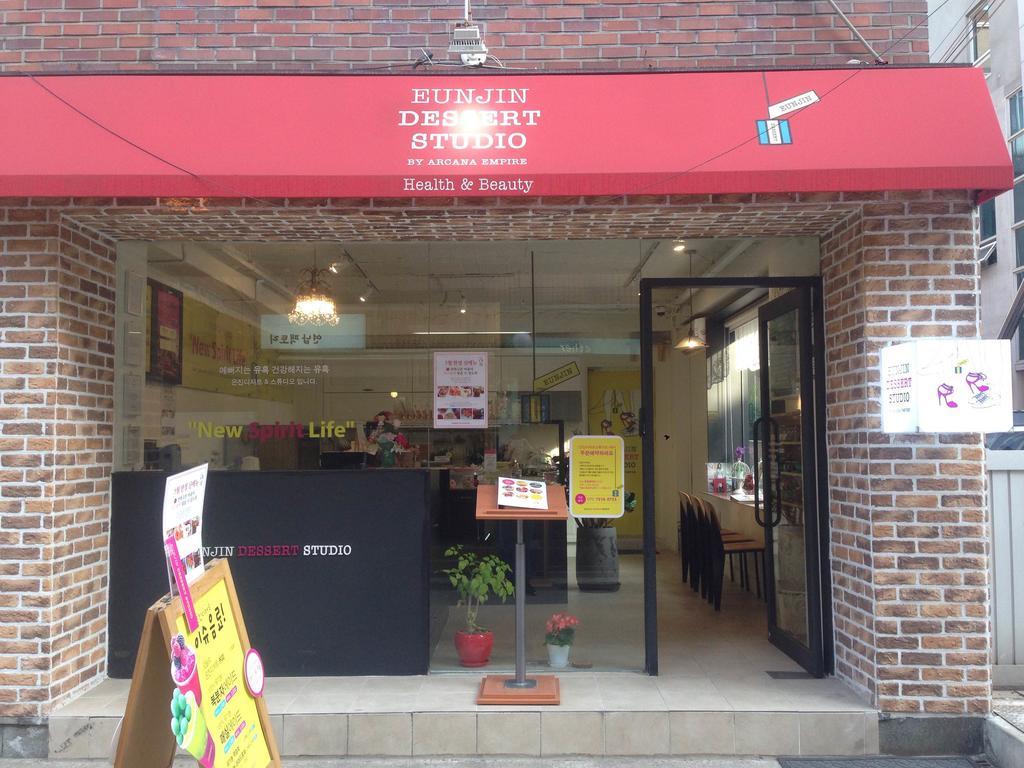 Egg Guesthouse Korea Seul Exterior foto