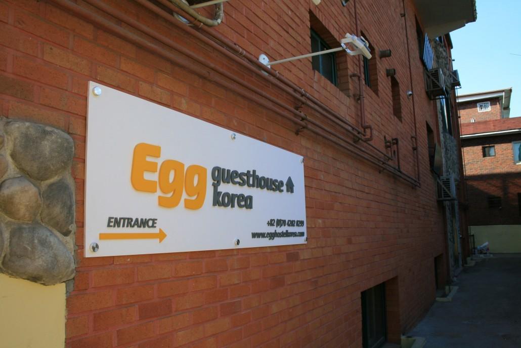 Egg Guesthouse Korea Seul Exterior foto