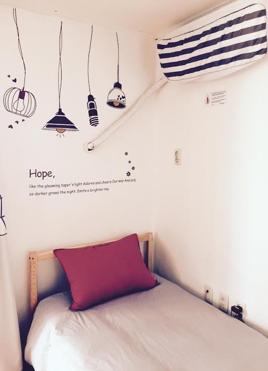 Egg Guesthouse Korea Seul Exterior foto